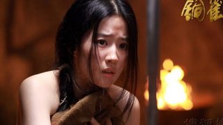 Ảnh sex Lưu Diệc Phi chất lượng cao với cảnh nóng ấn tượng