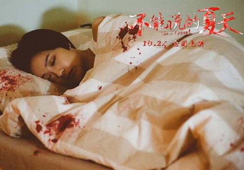 Hình Sex Từ Nhược Tuyên Angel Heart (1995) với cảnh nóng chất lượng cao